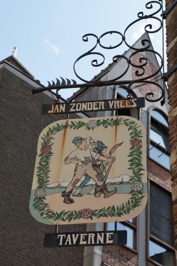 Charming Suites Jan Zonder Vrees Антверпен Екстериор снимка